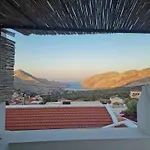 Дом отдыха Symi Village House *